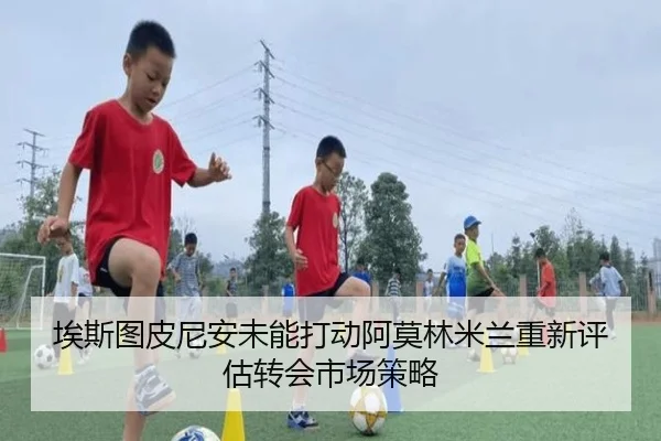img_1787349312467_3477_0_874.jpg - GuangfaSports