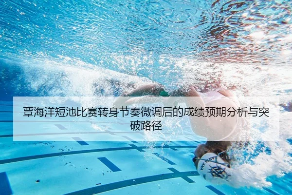 img_1788753916645_463_0_444.jpg - GuangfaSports