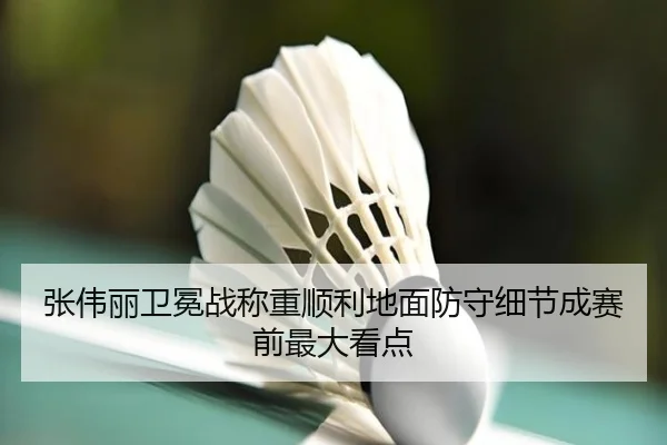 img_1788757097710_1865_0_162.jpg - GuangfaSports