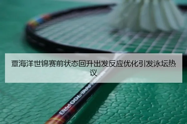 img_1789661568549_4374_0_879.jpg - GuangfaSports