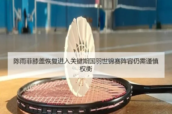 img_1789668900929_7171_0_285.jpg - GuangfaSports