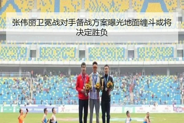 img_1792010004421_454_0_990.jpg - GuangfaSports